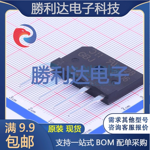 GBJ2506-F封装GBJ整流桥全新现货 量大价优