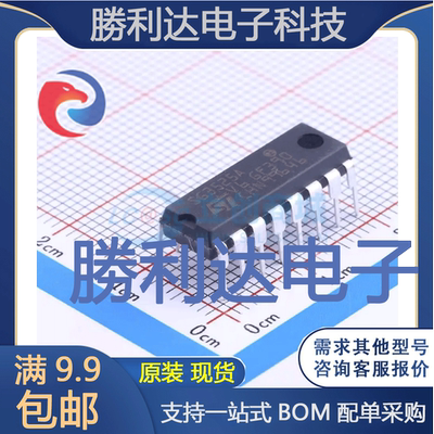SG3525AN封装DIP-16AC-DC控制器和稳压器全新现货 量大价优
