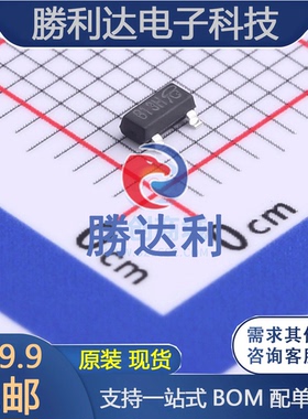 FDN537N 封装SOT23-3 场效应管(MOSFET) 全新现货