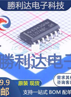 DRV8436RGER封装VQFN-24(4x4)电机驱动芯片全新现货 量大价优