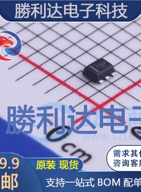 TLV62585PDRLR封装SOT-5X3-6DC-DC电源芯片