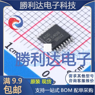 AD8421ARMZ封装MSOP-8仪表放大器全新现货 量大价优