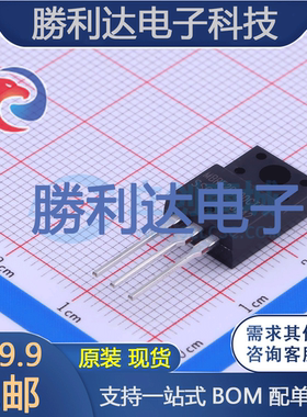 MBRF20100CTP封装ITO-220AB肖特基二极管全新现货 量大价优