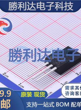 IRFI840GPBF封装TO-220F场效应管(MOSFET)全新现货 量大价优