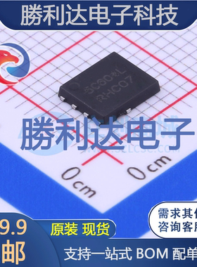 NVMFS5C604NLAFT1G封装DFN5场效应管(MOSFET)全新现货 量大价优