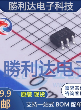 PMGD290XN,115封装SOT363场效应管(MOSFET) 全新现货 量大价优