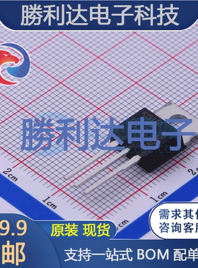 IKP15N60T封装TO-220-3IGBT管/模块全新现货 量大价优