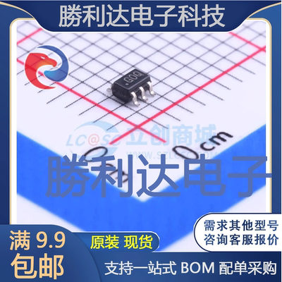 ADCMP604BKSZ-R2封装SC-70-6(SOT-363)运算放大器