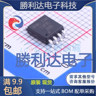 ATTINY25-20SU封装SOIC-8_208mil处理器 全新现货