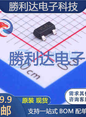 CAT809JTBI-GT3封装SOT-23-3监控和复位芯片 全新现货 量大价优