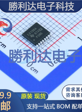 SN74LVC138APWRG4封装TSSOP-16信号开关/编解码器/多路复用器 全