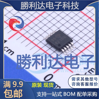 TPS40210QDGQRQ1封装HVSSOP10DC-DC控制芯片全新现货 量大价优