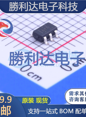 OPA340NA/250封装SOT-23-5精密运放全新现货 量大价优