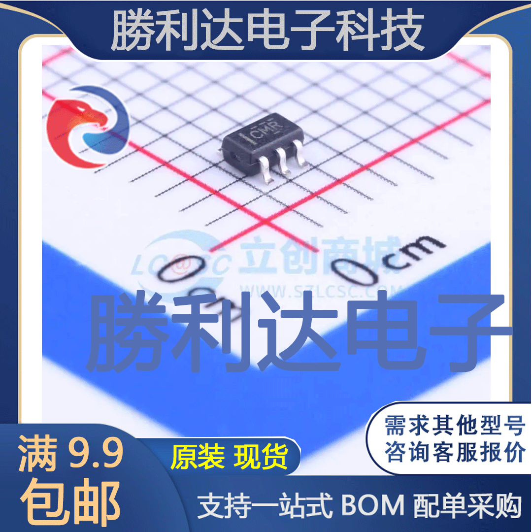 1P1G125QDCKRQ1封装SC-70-5缓冲器/驱动器 全新现货 量大价优