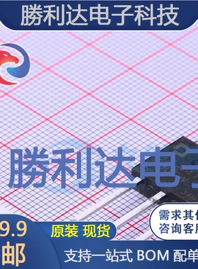 BTA41-800CW封装TO-3PK晶闸管(可控硅)/模块全新现货 量大价优