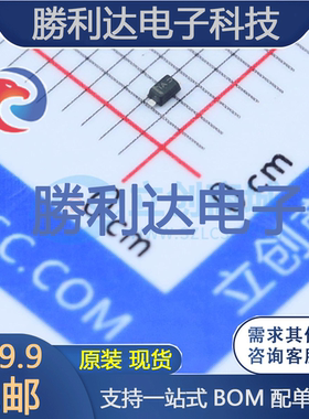 MM5Z5V1ST1G封装SOD-523稳压二极管 全新现货 10PCS