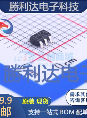 TLV3701QDBVRQ1封装SOT-23-5比较器全新现货 量大价优