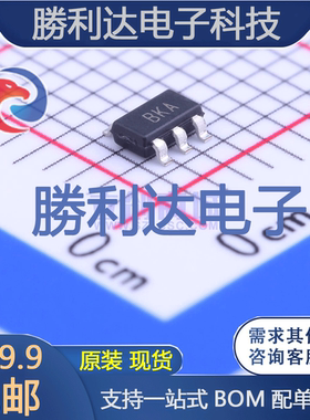 AD8615AUJZ-REEL封装TSOT-23-5精密运放全新现货 量大价优