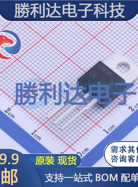 IKP15N65H5封装PG-TO220-3IGBT管/模块全新现货 量大价优