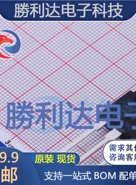 STGWA40H65DFB封装TO-247IGBT管/模块