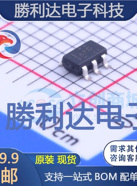 OPA340NA/250封装SOT-23-5精密运放全新现货 量大价优