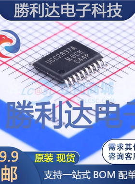 UCC2897APWR封装TSSOP-20AC-DC控制器和稳压器全新现货 量大价优