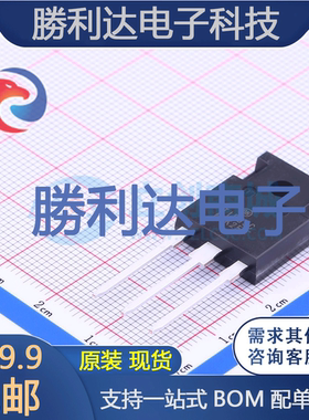 TIP35CG封装SOT-93三极管(BJT)全新现货 量大价优