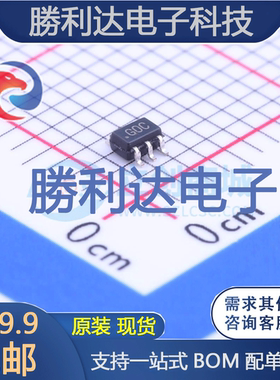 ADCMP600BKSZ-REEL7封装SC-70-5比较器全新现货 量大价优