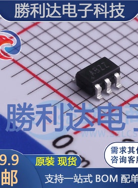 MAX4230AUK+T封装SOT-23-5仪表放大器 全新现货