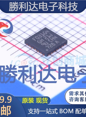 ADP125ARHZ封装SO-8线性稳压器(LDO)全新现货 量大价优