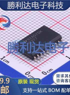SN74HC377DWR封装SOIC-20触发器 全新现货