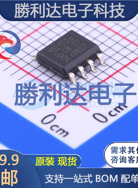 TJA1021T/20/C,118封装SO-8LIN收发器全新现货 量大价优