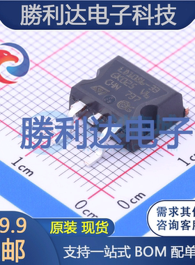 LD1086D2T33TR封装TO-263-2线性稳压器(LDO)全新现货价优