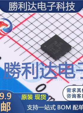 OPA2210IDRGR封装WSON-8运算放大器全新现货 量大价优