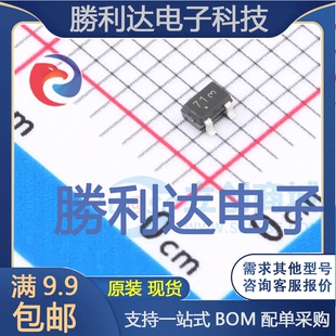 场效应管 2N7002WT1G封装 全新现货 323 MOSFET 10PCS SOT