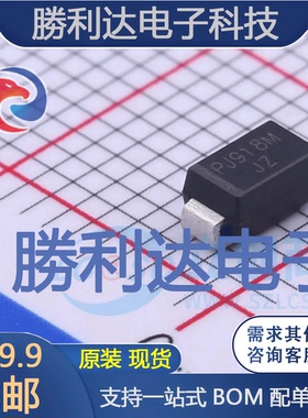 P4SMAJ51A_R1_00001封装SMA瞬态抑制二极管(TVS) 全新现货 10PCS