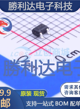 ADM803TAKSZ-REEL7封装SC-70(SC-70-3)监控和复位芯片全新现货