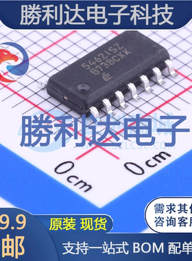 EL5462ISZ-T13封装SOIC-14运算放大器 全新现货