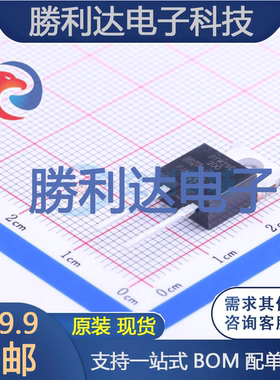 BYW29E-200,127封装TO-220AC快恢复/超快恢复二极管
