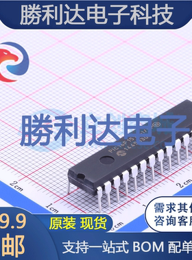 PIC16F1516-I/SP封装SPDIP-28处理器 全新现货