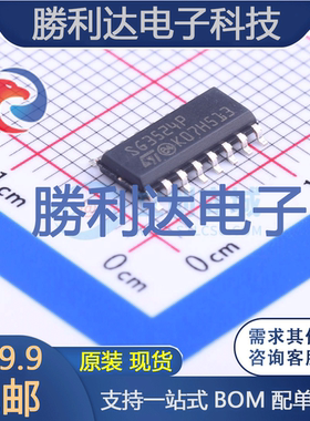 SG3524P013TR封装SOIC-16_150milAC-DC控制器和稳压器全新现货