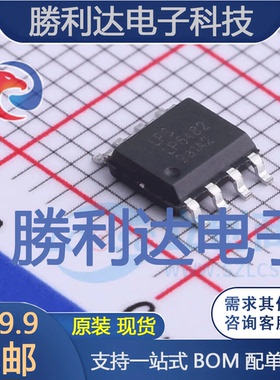 LP6482SOF封装SOP-8DC-DC电源芯片 全新现货 量大价优