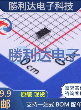 G2228CD1U封装WLCSP2X4-8DC-DC电源芯片全新现货 量大价优