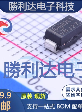 MBRA210LT3G封装SMA(DO-214AC)肖特基二极管 全新现货 量大价优