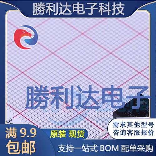 FHP640A封装TO-220场效应管(MOSFET)