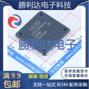 IRFP4668PBF封装TO-247(AC)场效应管(MOSFET)全新现货 量大价优