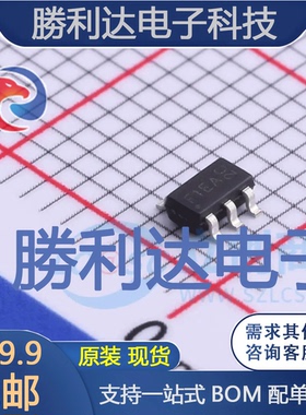 AO6601封装SOT-23-6场效应管(MOSFET) 全新现货 10PCS