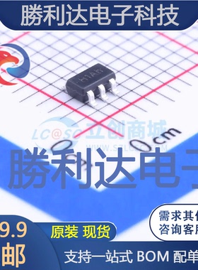 APS2408ES5-ADJ封装SOT-23-5LDC-DC电源芯片 全新现货 10PCS