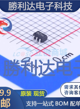 NL27WZ07DFT2G封装SC-70-6缓冲器/驱动器 全新现货 10PCS