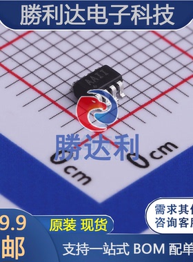 MAX4467EKA+T封装SOT-23-8音频功率放大器